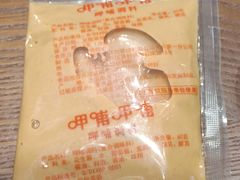 -呷哺呷哺 黄金牧场 (回龙观港龙店)