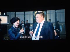 -英皇电影城(平安金融中心IMAX激光店)