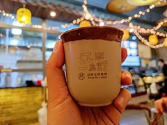 -江湖一盏灯·滇味卤烤(普惠园店)