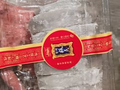 -宫廷糕点铺(人民中路店)