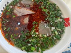 -马子禄牛肉面(金宝街店)