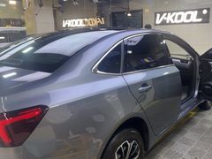 -利美特•威固V-KOOL双膜(杨浦授权店)