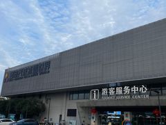 -绍兴启迪乔波冰雪世界