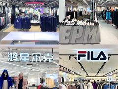 -茂业百货(东门店)