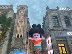 -铜锣湾国际购物中心