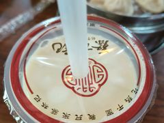 原磨豆浆-蔡林记(昙华林泛悦汇店)