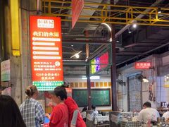 -彭耕记猪油炒小菜(吉联mall店)