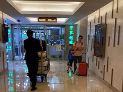 -广州中心皇冠假日酒店