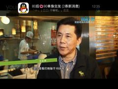 android_upload_pic-吴苑饼家(延平路店)