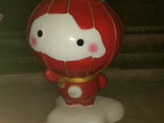-莲花池公园