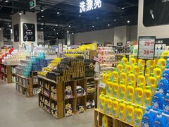 -嘉荣超市(望牛墩店)