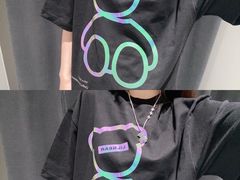 -URBAN REVIVO(深圳华润万象天地店)