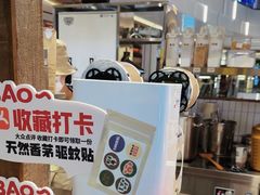 -太犇牛手作茶铺(江北虹悦城店)