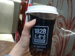 罗汉金银菊花饮-1828王老吉·草本新茶(珠江新城地铁站店)