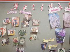 -诺亚雅思托福北郊中心(凤城路店)