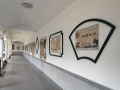 -晓港公园