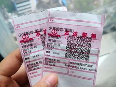 -万达影城(开福万达广场IMAX店)