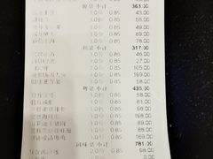 -樽宴酒楼·地道川菜·品质宴请