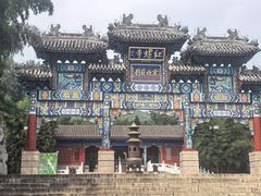 -红螺寺