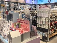 -名创优品(陕西西安大唐西市购物中心店)