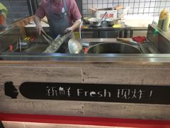 -1973继光香香鸡(大东方百货店)