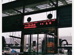 -杭州九堡客运中心