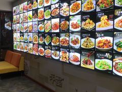 -高德海鲜舫(黄河南大街店)