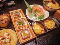 -無境·匠心日本料理(汉街店)