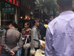 等位区-刘纪孝腊牛羊肉(北广济街店)