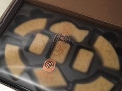 -鼓浪屿牌馅饼(博物馆店)