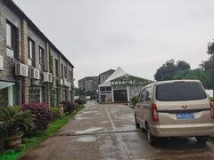 -鹰龙海畔度假酒店(咸祥店)