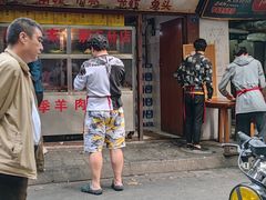 门面-三哥田螺(北书院街店)