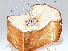 -爸爸心语手工吐司·甜点(泛悦国际店店)