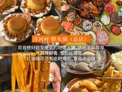 -阿坤传统手工小吃(杨家坪店)