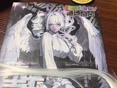-剧狐剧本杀(徐汇1号店)