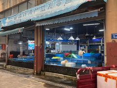 -新鸿港水果市场(三亚新鸿港国际商品交易中心店)