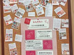 -中粮·祥云小镇