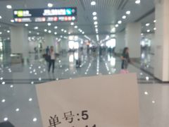 -1点点(长乐机场店)