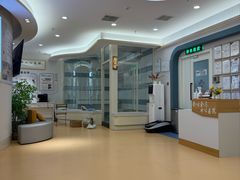 -全心全意动物诊疗中心医院(北苑店)