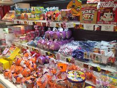 -不二家(数寄屋橋店)