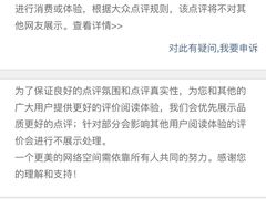 -鹅冠港式茶餐厅(来福士店)