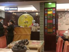 大堂-点都德(大茶楼店)