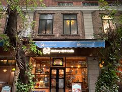 -西关84·History·Art·Cafe