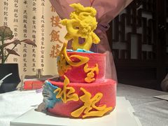 -CAKEBOSS蛋糕老板(东直门来福士店)