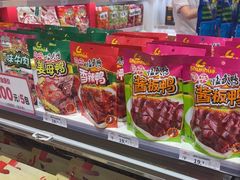 -舜华临武鸭(岳阳东站)