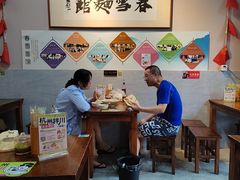 -春雪面馆(转塘店)