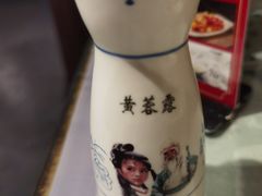 -风波庄(罍街分舵)