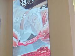 -千牛将·鲜牛肉火锅(开元路店)