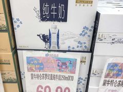 -利群商厦(台东店)