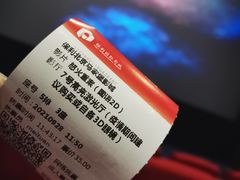 -星巴克(北京南站2B检票口)